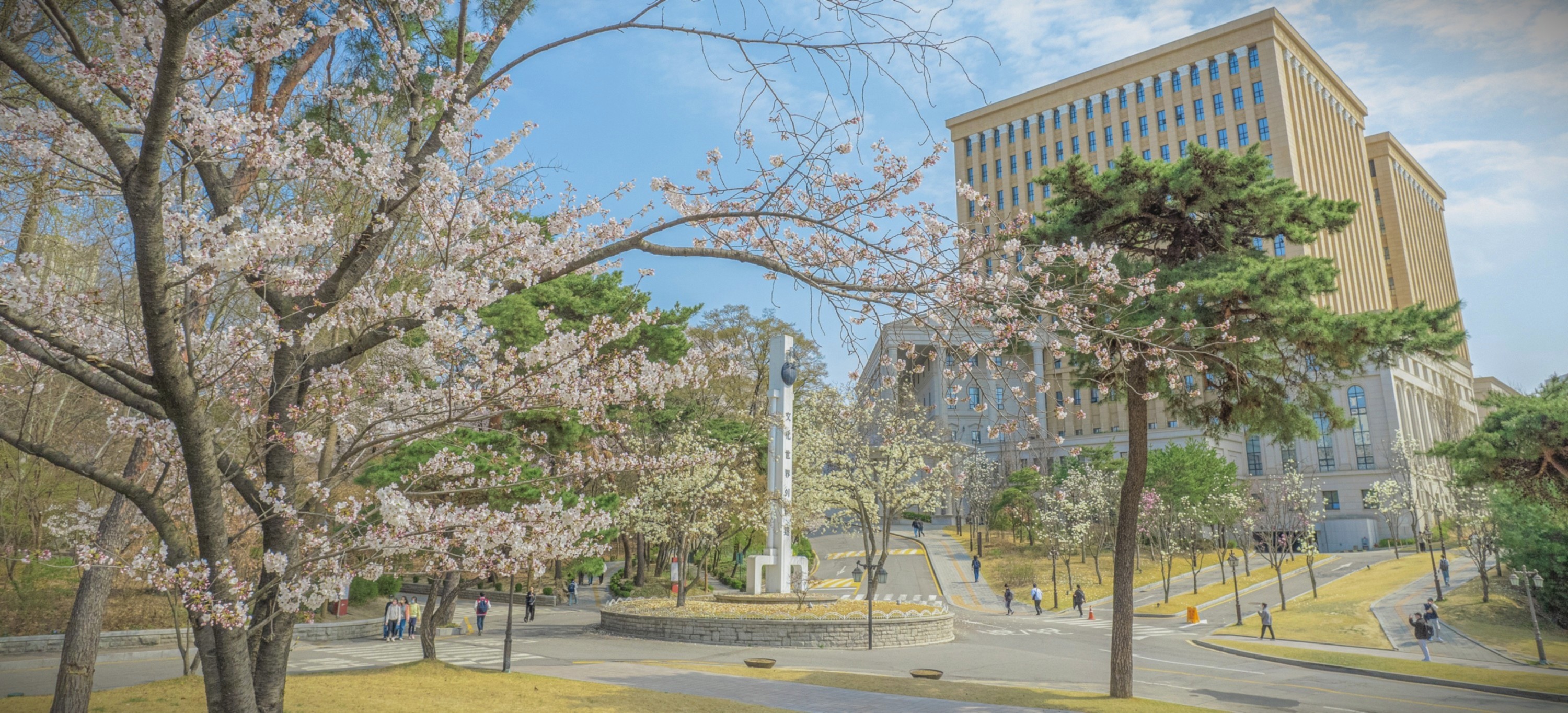 입시 안내