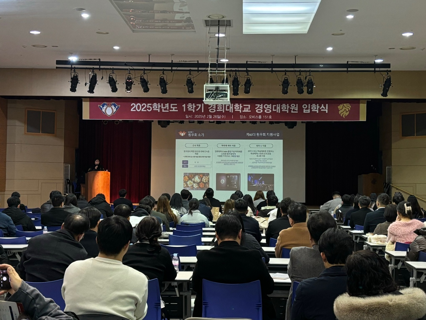 KakaoTalk_20250226_202120191_07.jpg